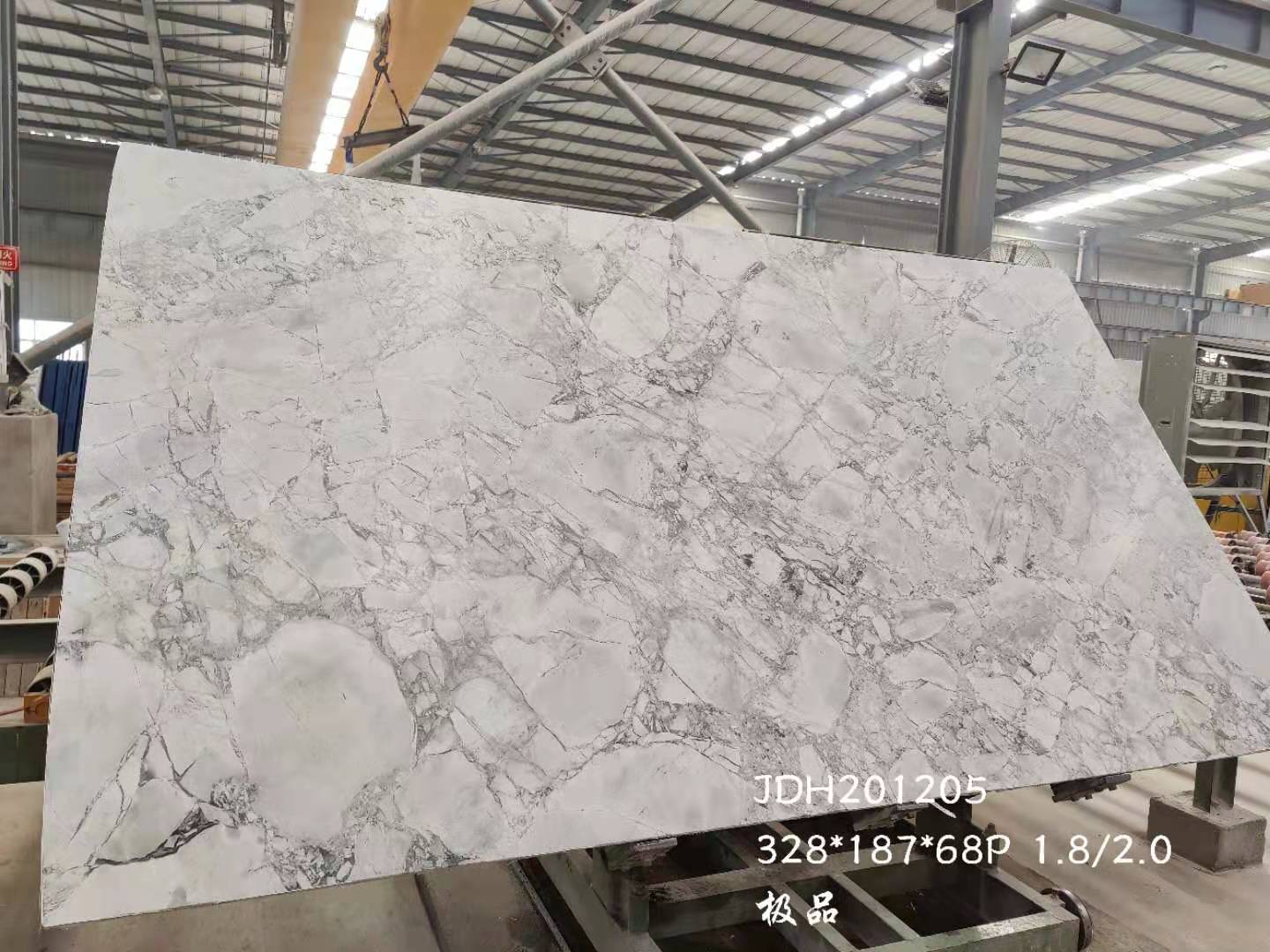 Dalle de quartzite super blanche du Brésil