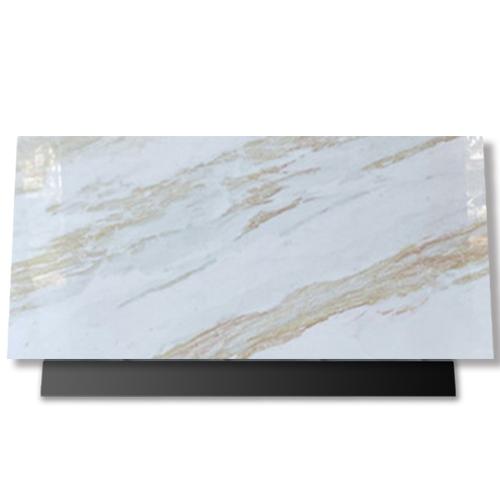 China Aristide Gold Vein Marble