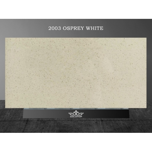 1007 Sparkle Beige Quartz