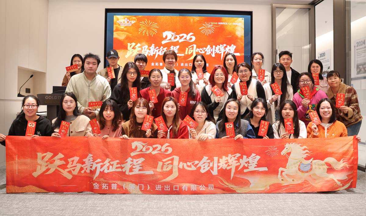 Un nouveau départ : Goldtop Stone est pleinement opérationnel et accompagne les projets internationaux grâce à des solutions clés en main.