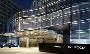 Armani Hotel Dubaï